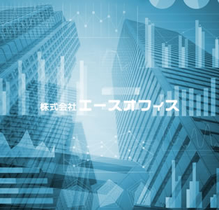 サイドイメージ